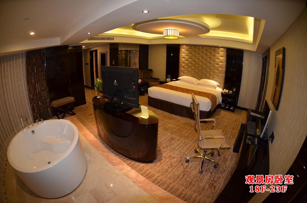 Wanjia International Hotel Quanzhou  Rom bilde