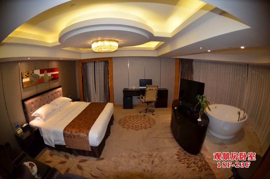 Wanjia International Hotel Quanzhou  Rom bilde