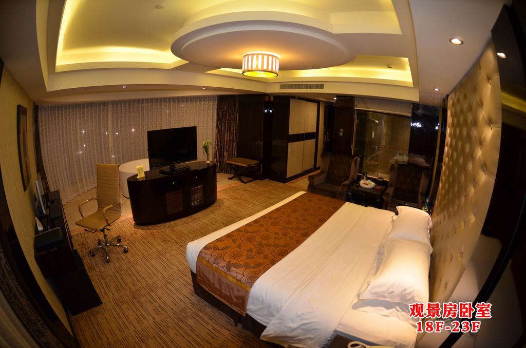 Wanjia International Hotel Quanzhou  Rom bilde