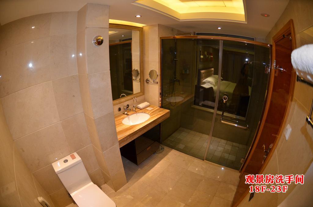 Wanjia International Hotel Quanzhou  Rom bilde