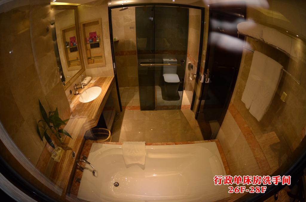 Wanjia International Hotel Quanzhou  Rom bilde