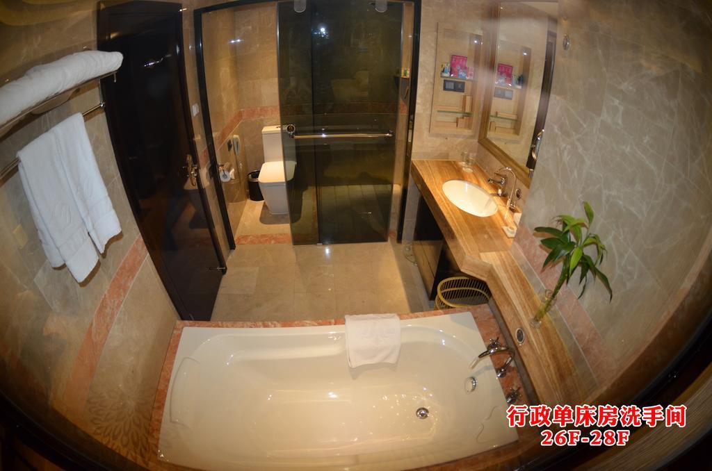 Wanjia International Hotel Quanzhou  Rom bilde