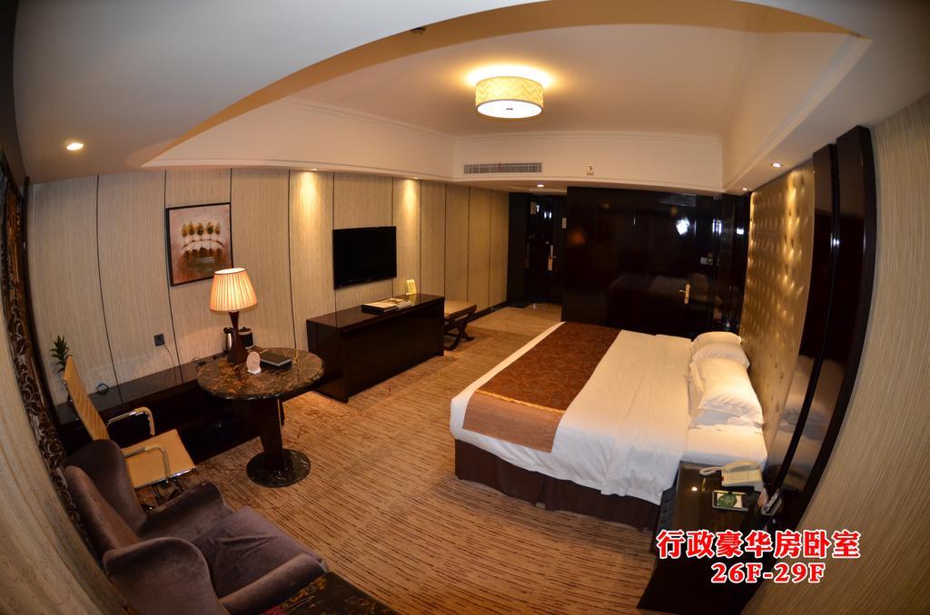 Wanjia International Hotel Quanzhou  Rom bilde