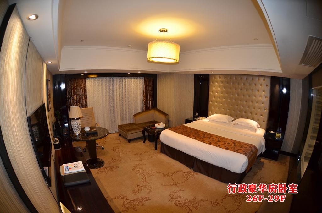 Wanjia International Hotel Quanzhou  Rom bilde