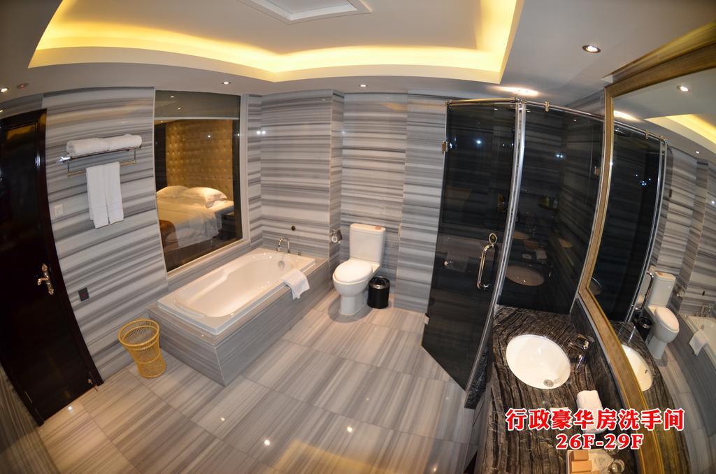 Wanjia International Hotel Quanzhou  Rom bilde