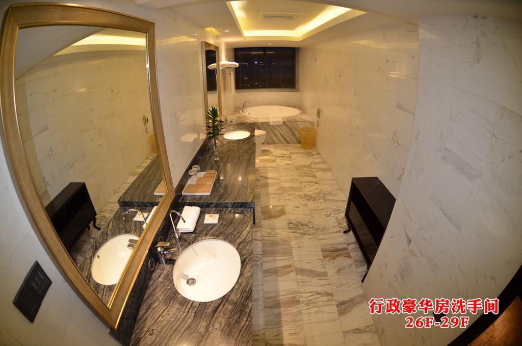 Wanjia International Hotel Quanzhou  Rom bilde