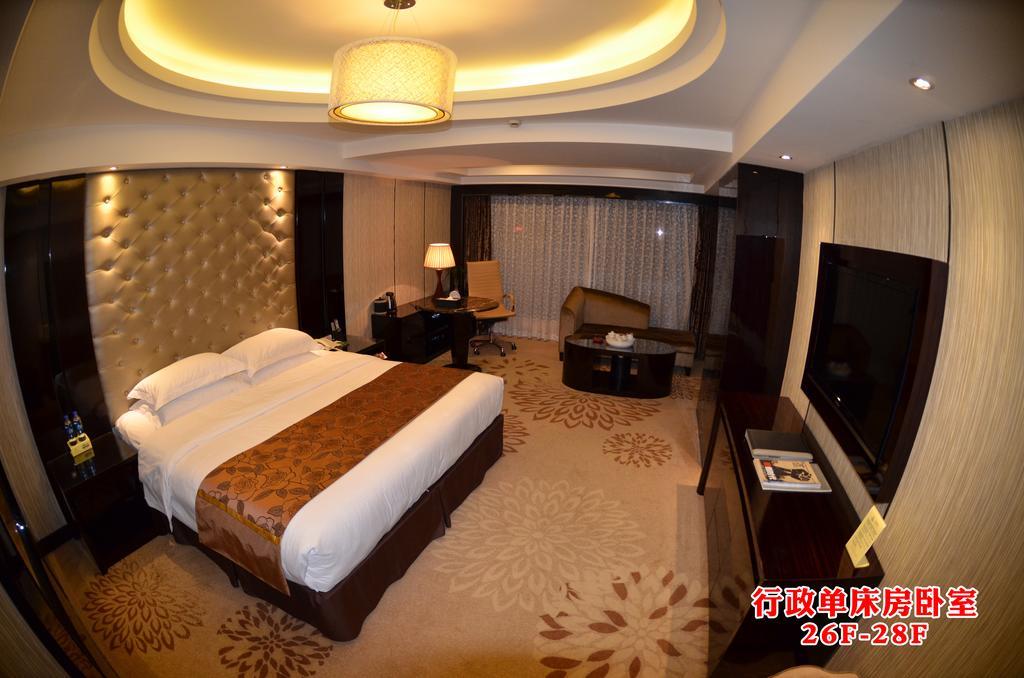Wanjia International Hotel Quanzhou  Rom bilde