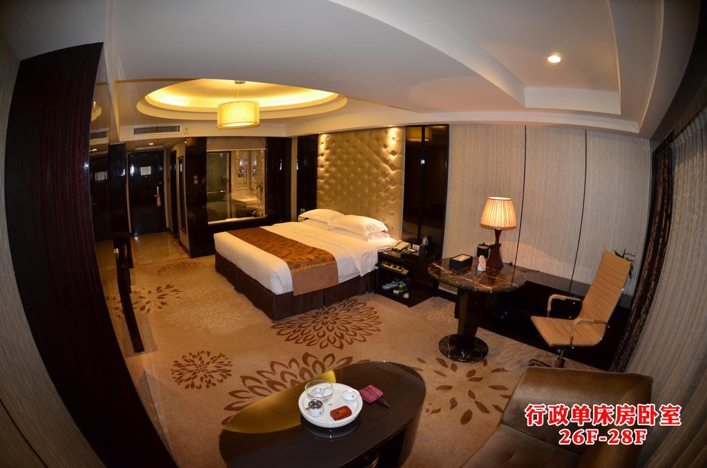 Wanjia International Hotel Quanzhou  Rom bilde