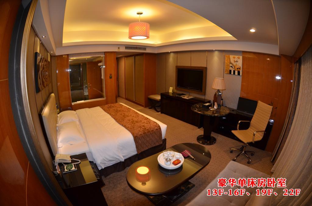 Wanjia International Hotel Quanzhou  Rom bilde