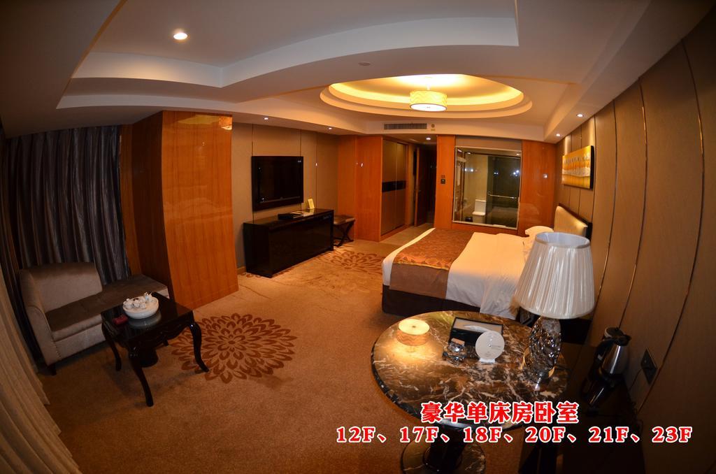 Wanjia International Hotel Quanzhou  Rom bilde