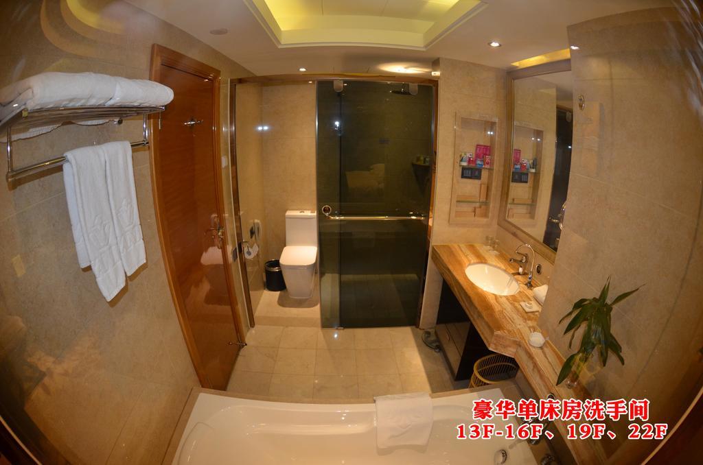 Wanjia International Hotel Quanzhou  Rom bilde
