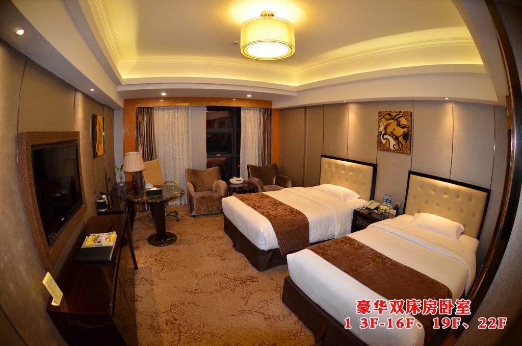 Wanjia International Hotel Quanzhou  Rom bilde