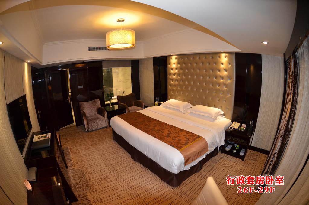 Wanjia International Hotel Quanzhou  Rom bilde