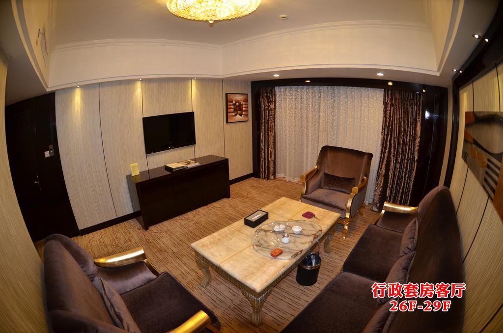 Wanjia International Hotel Quanzhou  Rom bilde