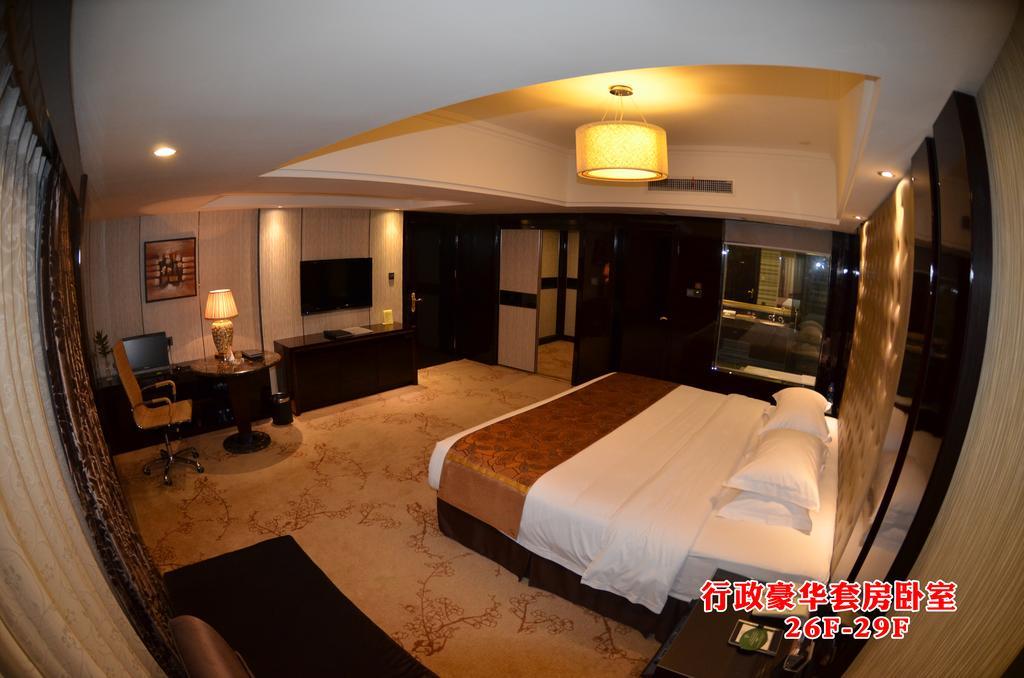 Wanjia International Hotel Quanzhou  Rom bilde