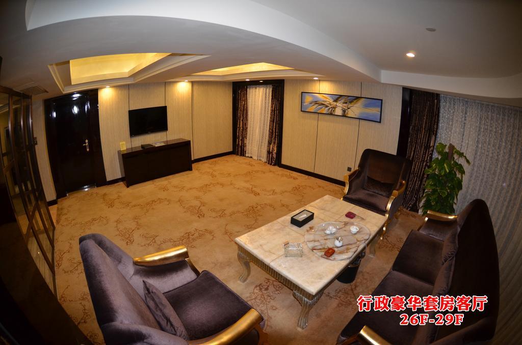 Wanjia International Hotel Quanzhou  Rom bilde