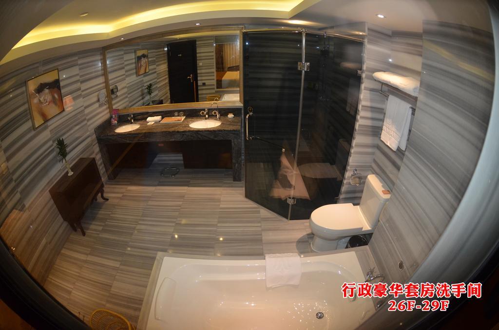 Wanjia International Hotel Quanzhou  Rom bilde