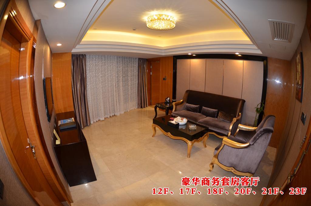 Wanjia International Hotel Quanzhou  Rom bilde