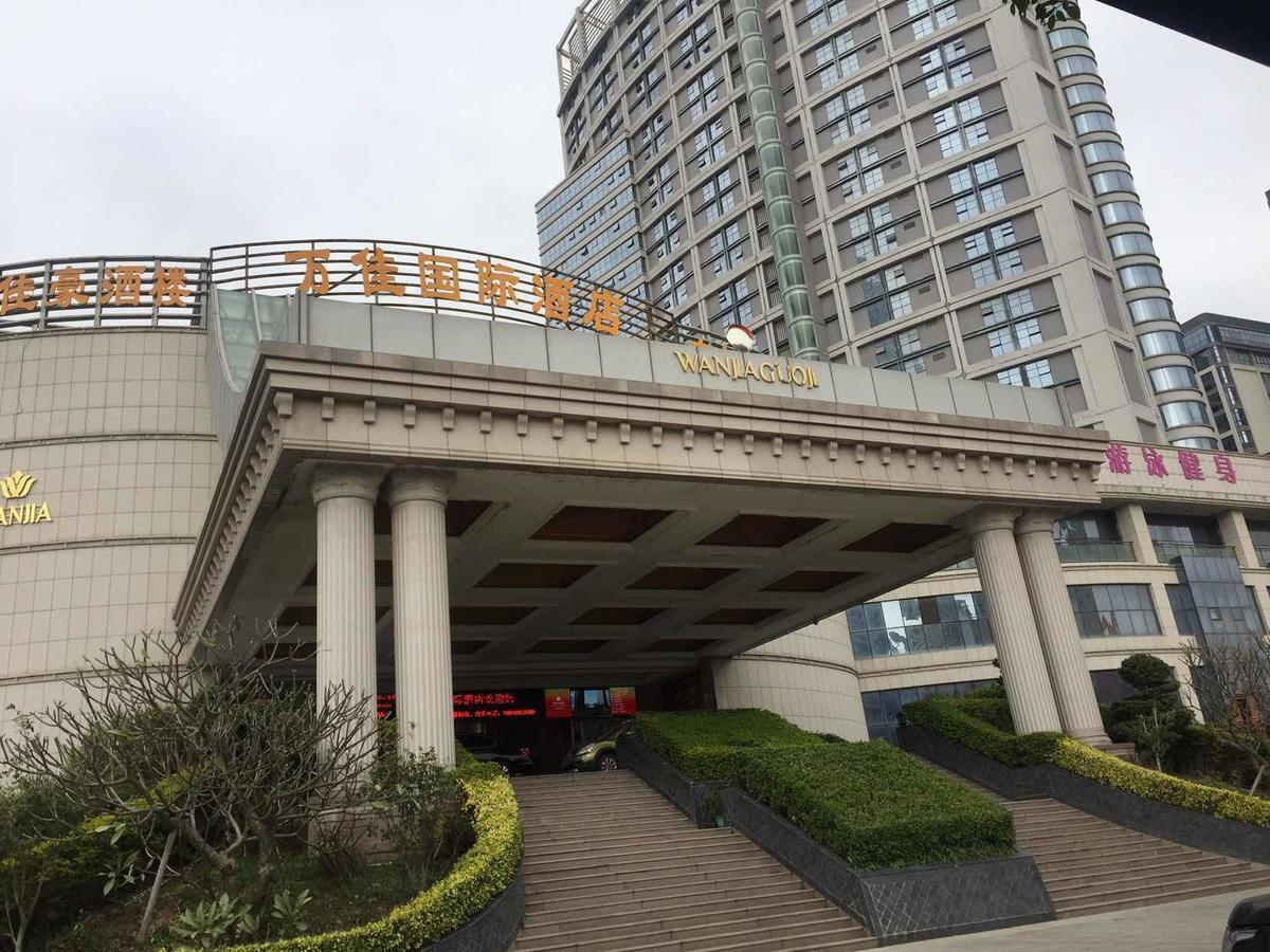 Wanjia International Hotel Quanzhou  Eksteriør bilde